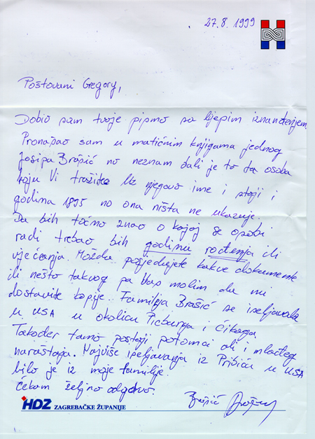 A Letter from Drazen Brasic  09/99